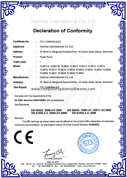 Porcellana Shenzhen Hanhai Qianda Industrial Co., Ltd Certificazioni